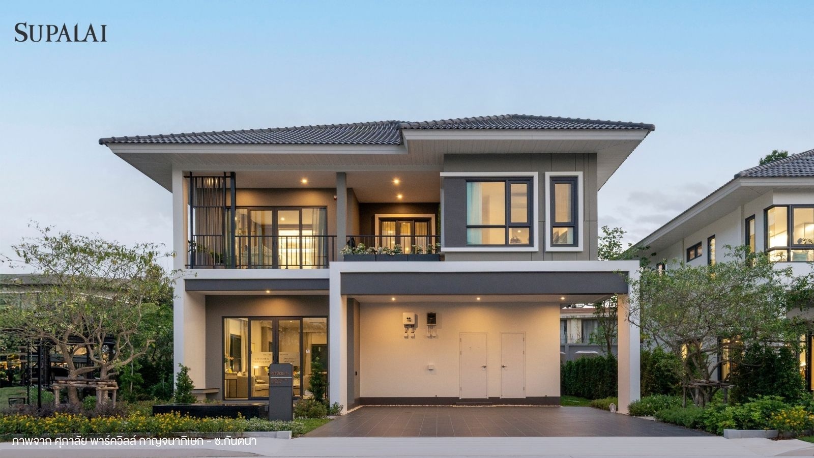 กู้ซื้อบ้าน กู้ร่วม vs กู้คนเดียว ข้อดี-ข้อเสียที่คู่รักต้องรู้ 01.jpg